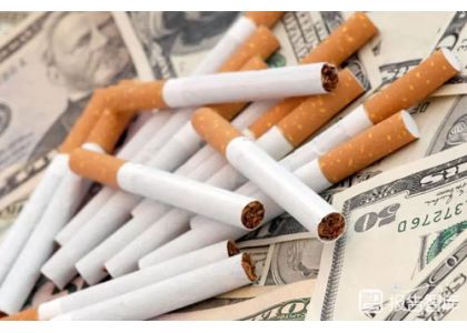 Отчет о мировом рынке табачных изделий за 2023 г